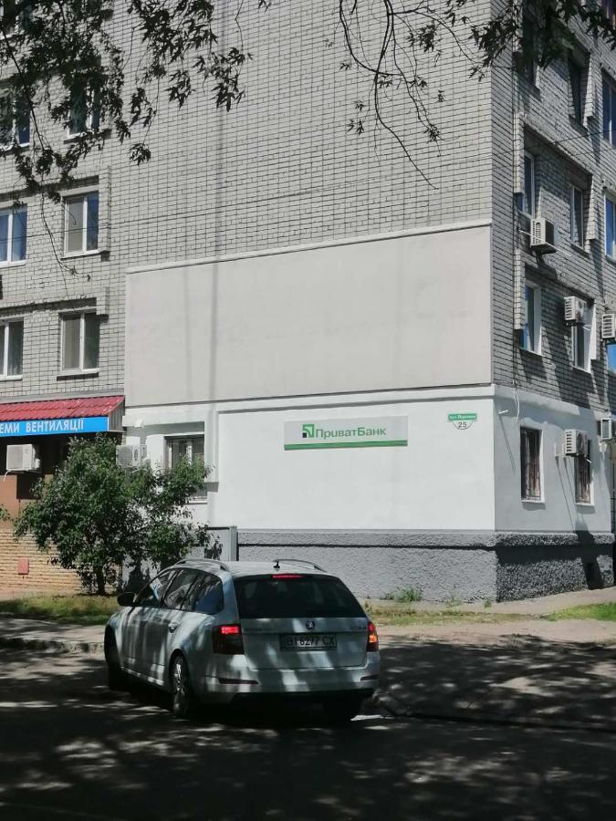 Апартаменты На Победы 25 Kremenchuk Ngoại thất bức ảnh